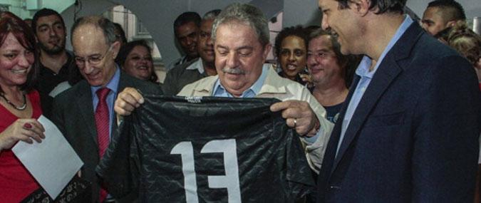 Corinthians - Flamengo 03 juillet 2016