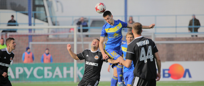 BATE Borisov – Torpedo Jodzina 18 avril 2020