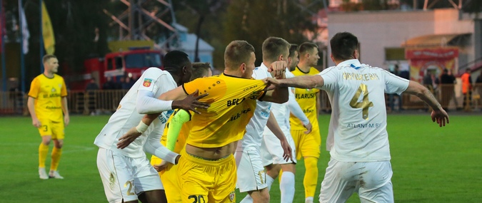 Gorodeïa – BATE Borisov 25 avril 2020