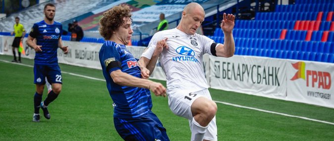 Dinamo Minsk – Isloch Minsk 17 mai 2020