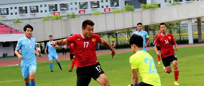 Red Lions  - Taipower 03 mai 2020