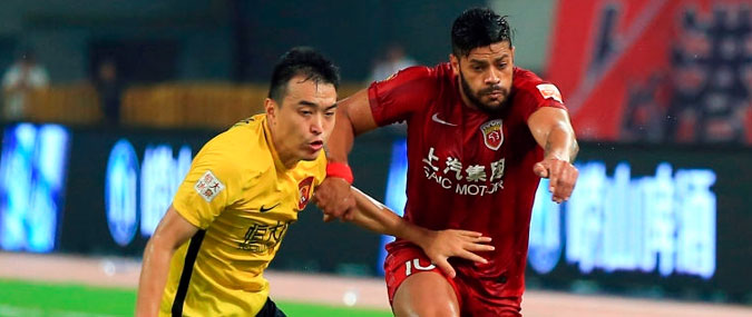 Hebei CFFC – Shanghai SIPG FC 10 août 2017