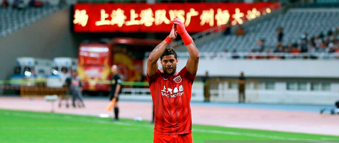 Jiangsu Suning – Shanghai SIPG 01 juillet 2017